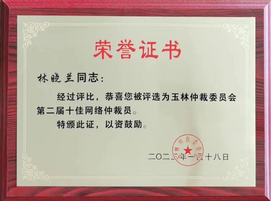 图片5 图片5
