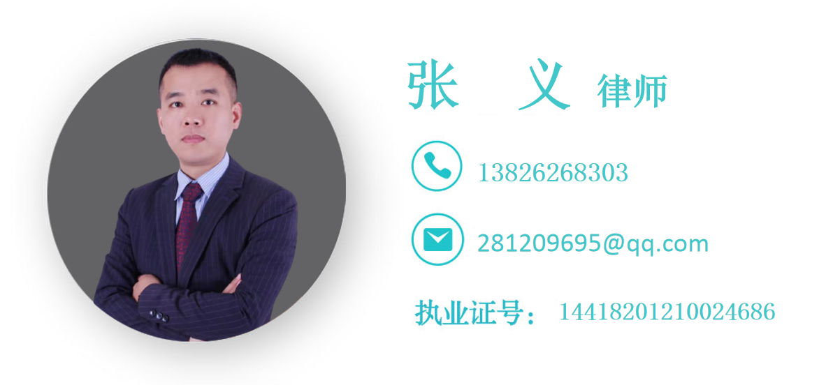 微信截图_20230713145555 微信截图_20230713145555