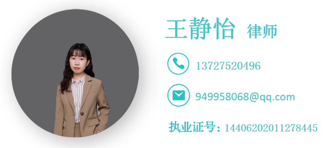 微信截图_20230713170012 微信截图_20230713170012