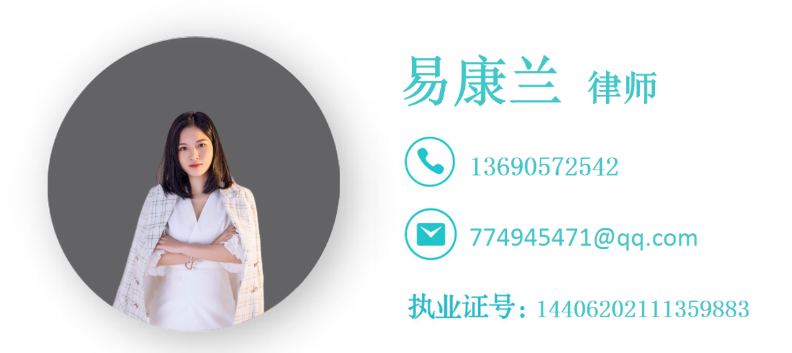 微信截图_20230713170428 微信截图_20230713170428