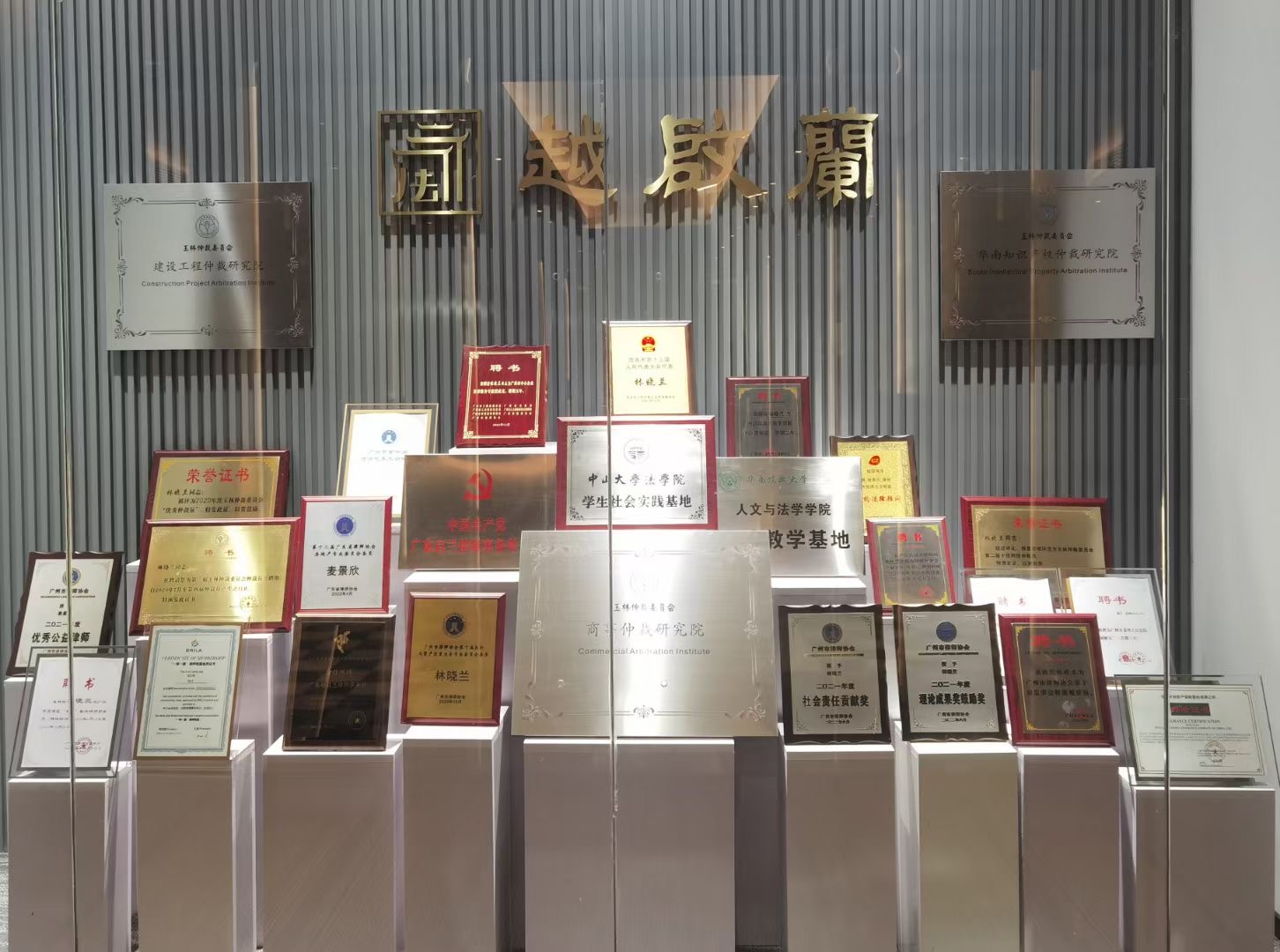 奖牌 奖牌